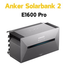Anker SOLIX Solarbank 2 E1600